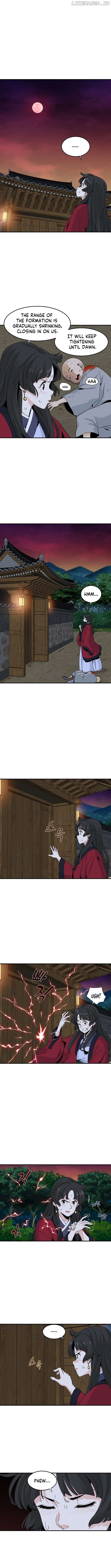 Memoir of the Legendary Scholar Chapter 11 - page 11