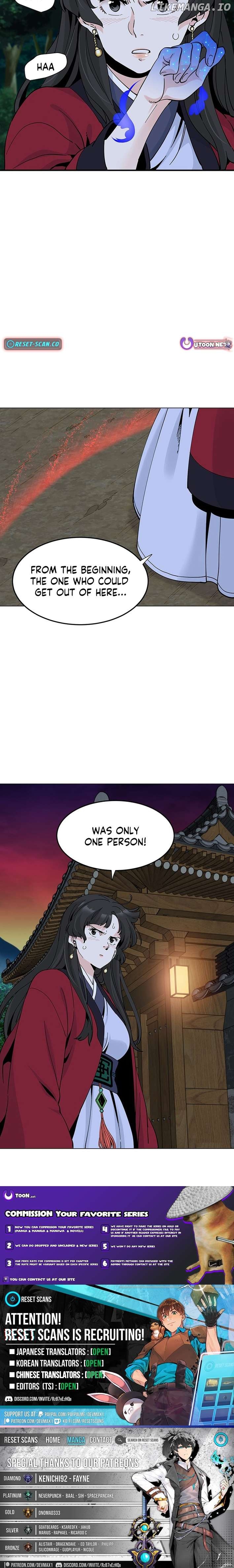 Memoir of the Legendary Scholar Chapter 11 - page 13