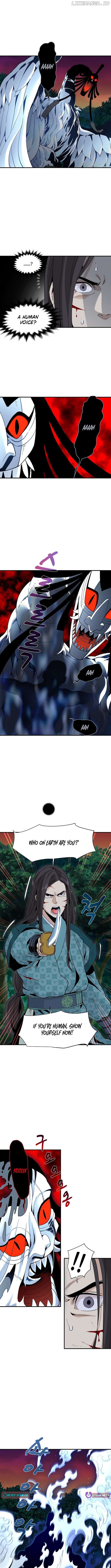 Memoir of the Legendary Scholar Chapter 11 - page 2