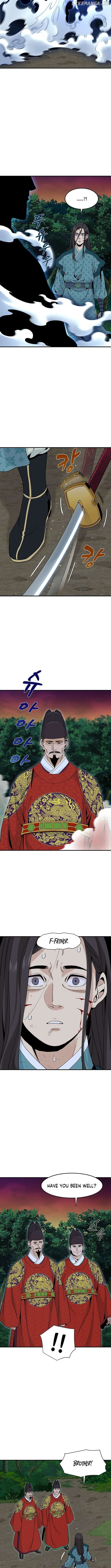 Memoir of the Legendary Scholar Chapter 11 - page 3