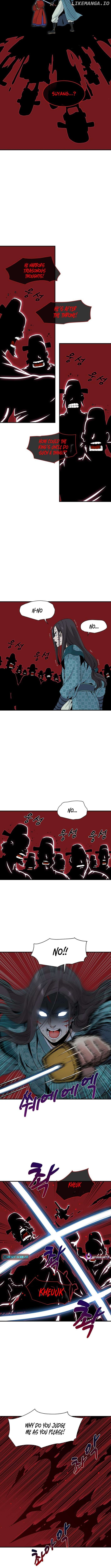 Memoir of the Legendary Scholar Chapter 11 - page 6