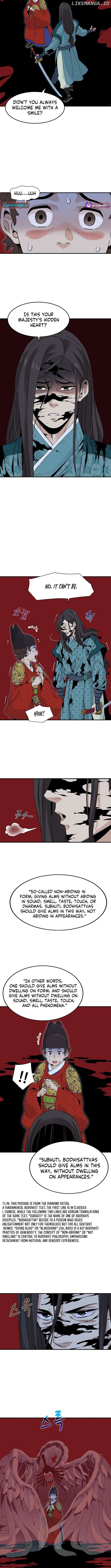 Memoir of the Legendary Scholar Chapter 11 - page 8