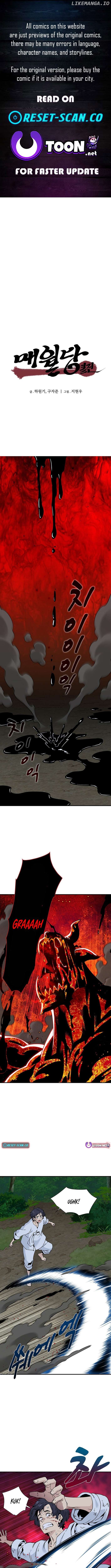 Memoir of the Legendary Scholar Chapter 12 - page 1