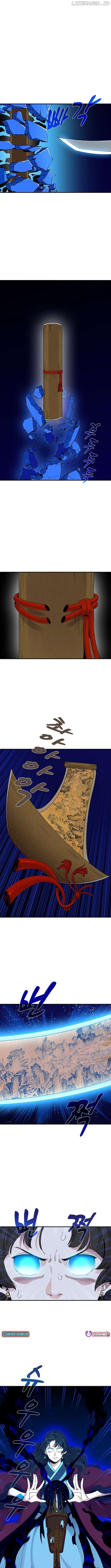 Memoir of the Legendary Scholar Chapter 12 - page 6