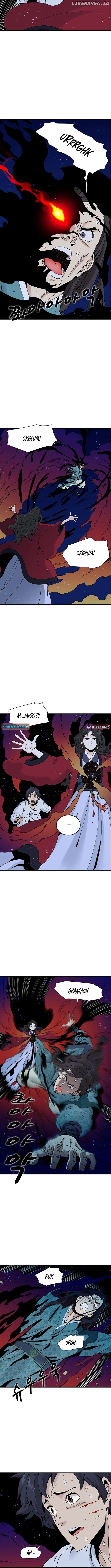 Memoir of the Legendary Scholar Chapter 12 - page 9
