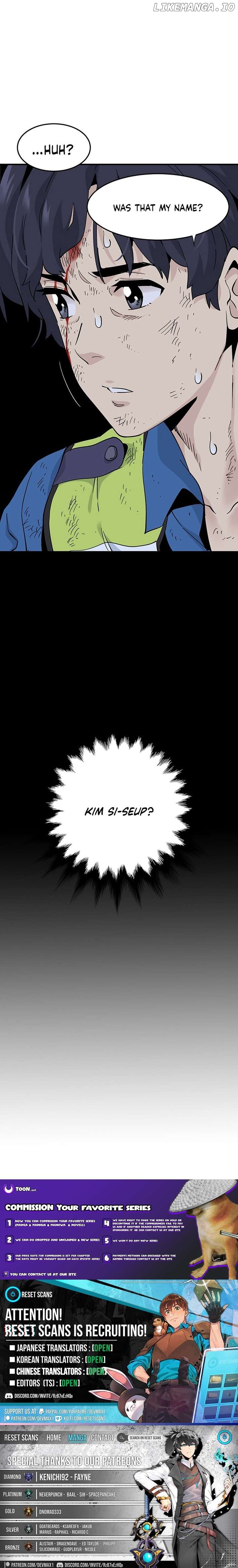 Memoir of the Legendary Scholar Chapter 13 - page 11