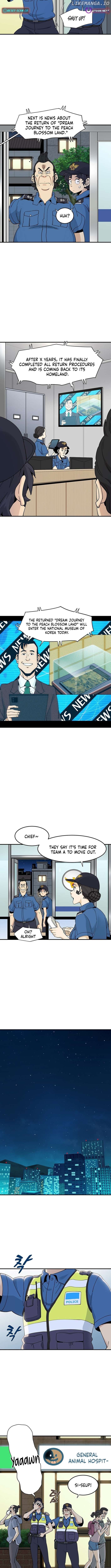 Memoir of the Legendary Scholar Chapter 13 - page 3