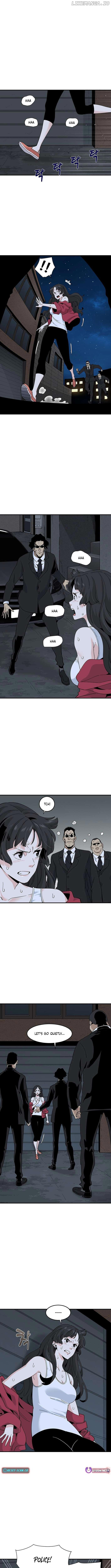 Memoir of the Legendary Scholar Chapter 13 - page 6