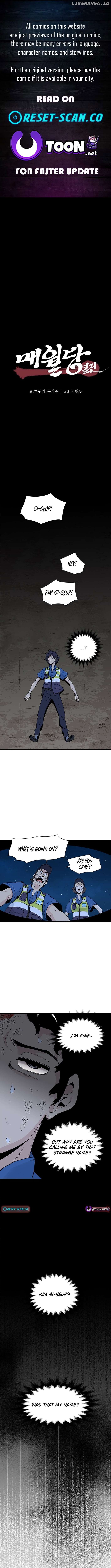 Memoir of the Legendary Scholar Chapter 14 - page 1