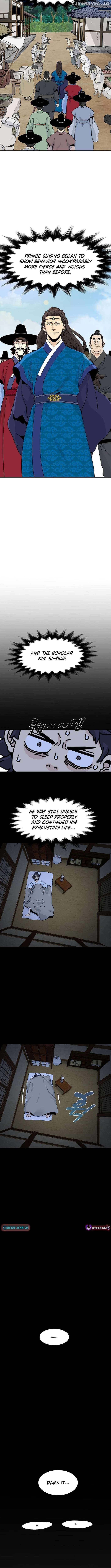 Memoir of the Legendary Scholar Chapter 14 - page 11
