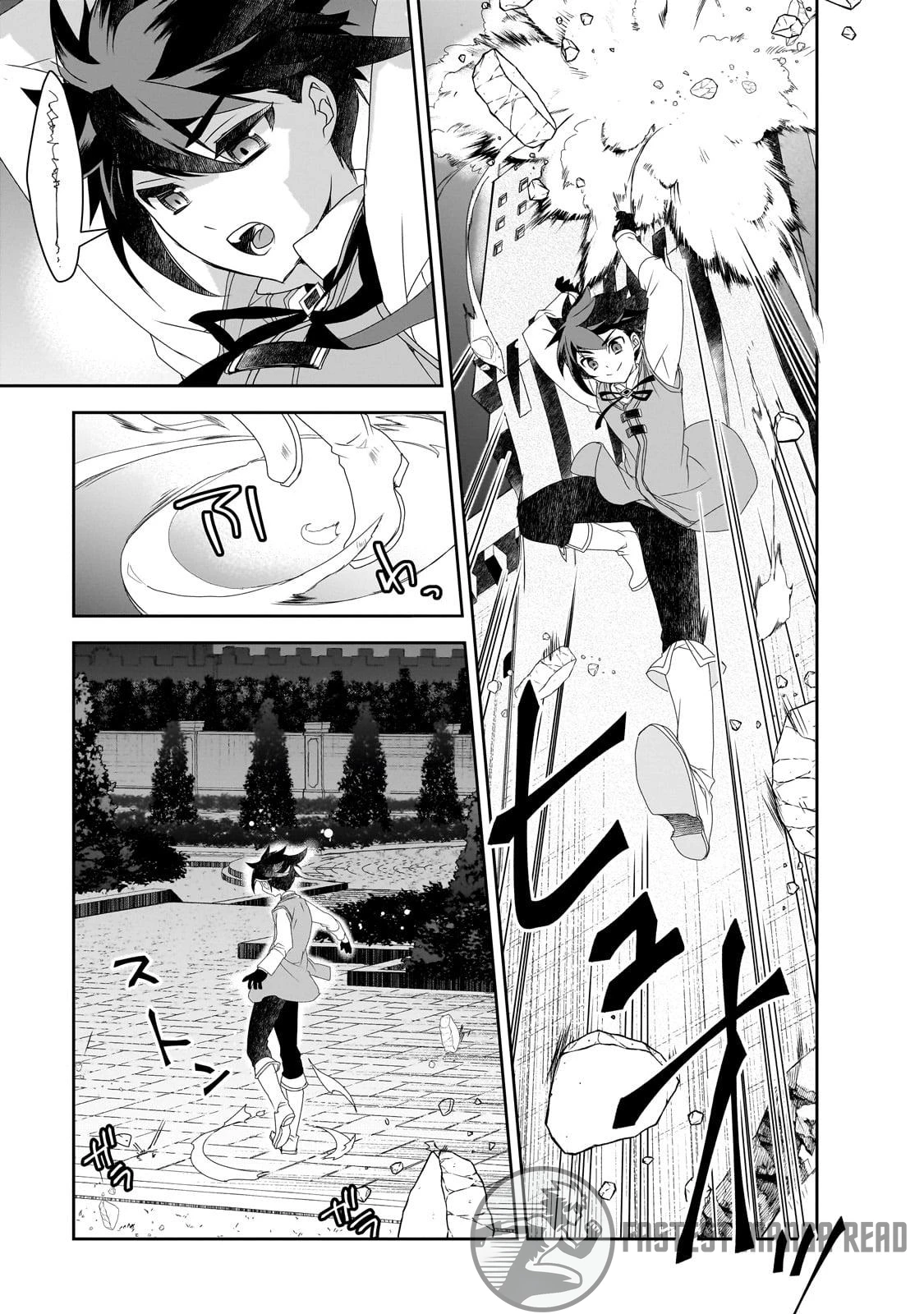 Isekai Mahou Wa Okureteru! (Novel) Chapter 56 - page 19