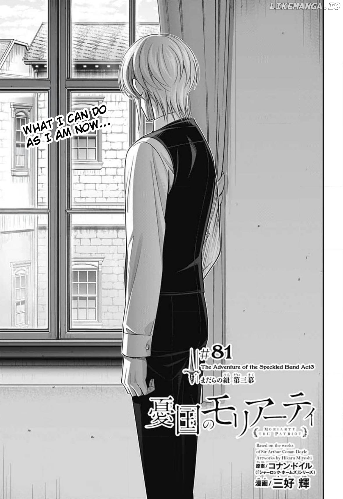 Yukoku no Moriarty Chapter 81 - page 2