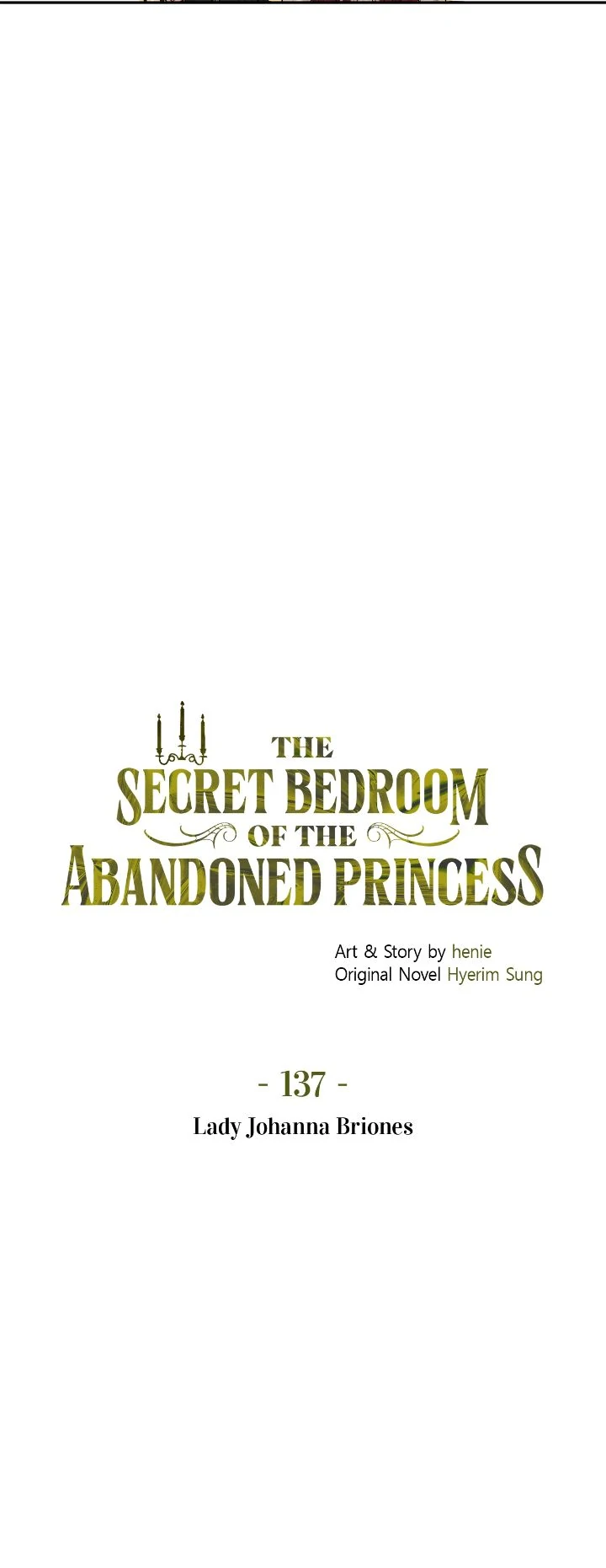 The Secret Bedroom of the Abandoned Princess Chapter 137 - page 17