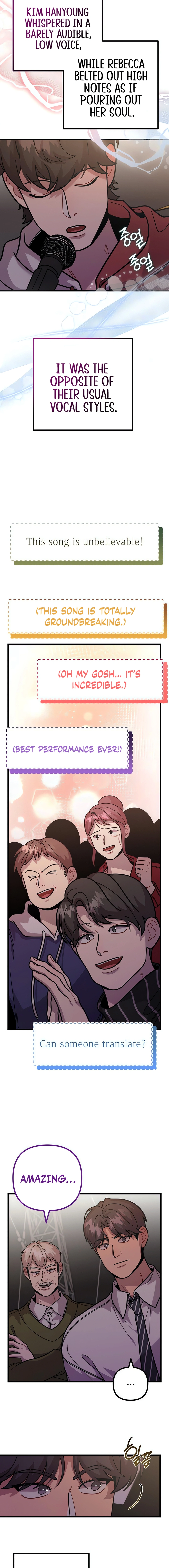 Musician Genius Who Lives Twice Chapter 73 - page 10