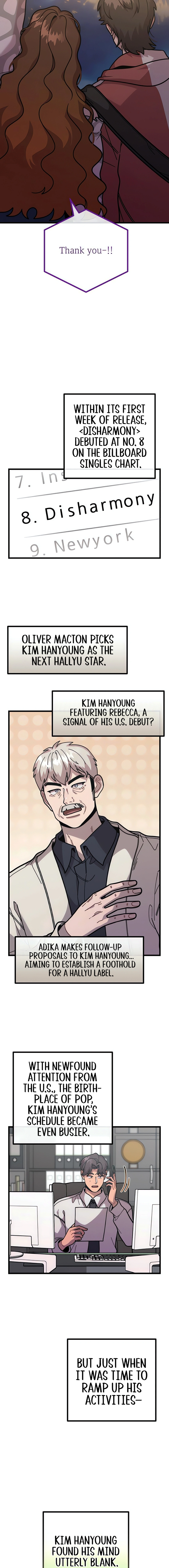 Musician Genius Who Lives Twice Chapter 73 - page 12