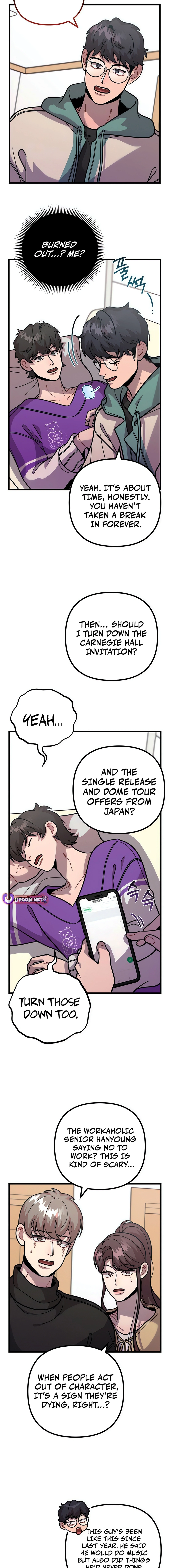 Musician Genius Who Lives Twice Chapter 73 - page 14