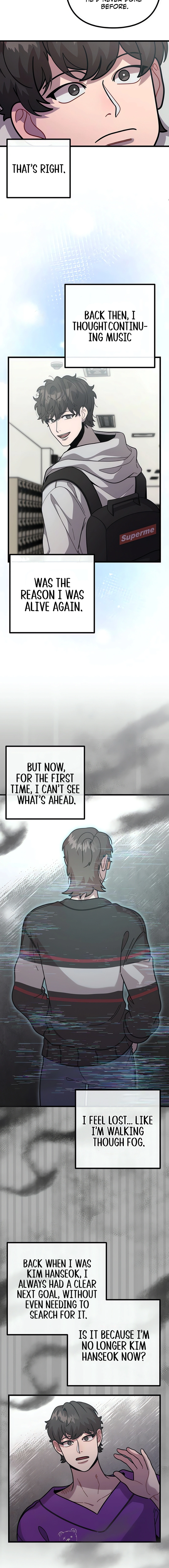 Musician Genius Who Lives Twice Chapter 73 - page 15