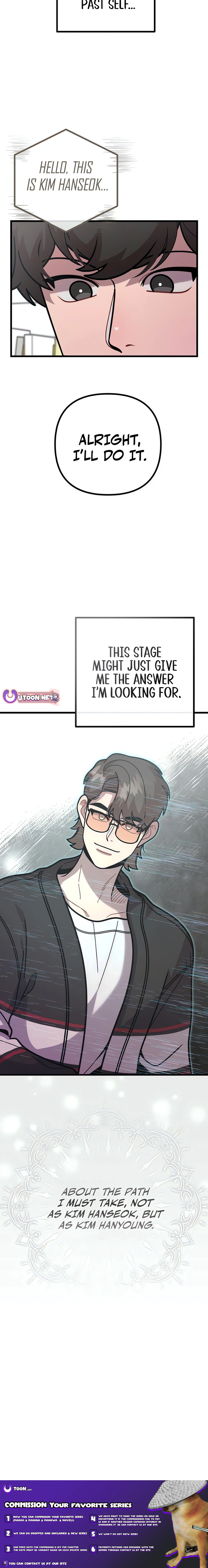 Musician Genius Who Lives Twice Chapter 73 - page 19