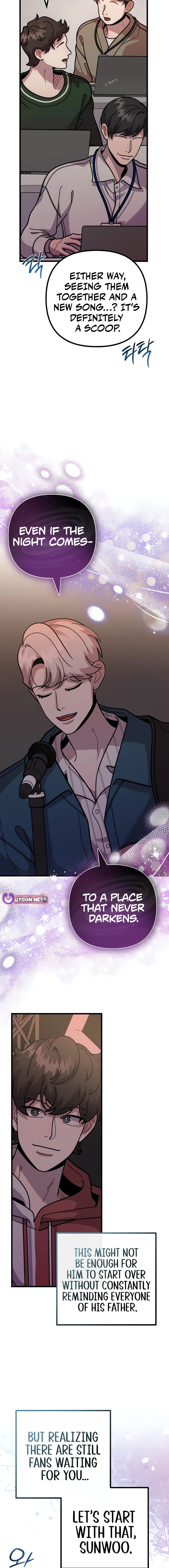 Musician Genius Who Lives Twice Chapter 73 - page 5