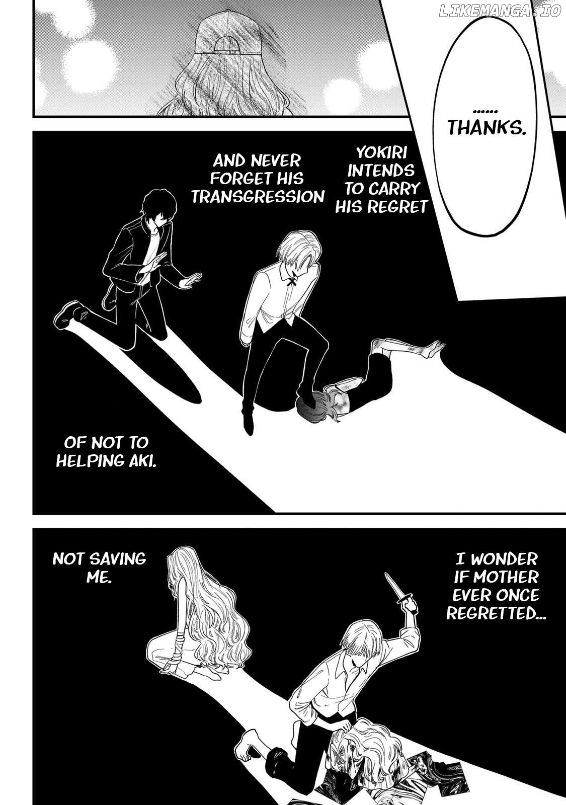 Sugar Girl Drip Chapter 18 - page 16