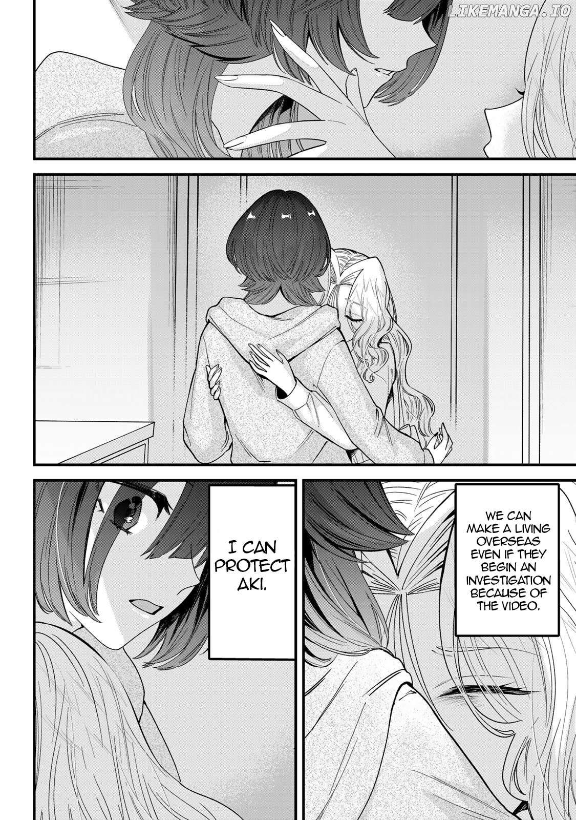 Sugar Girl Drip Chapter 18 - page 2