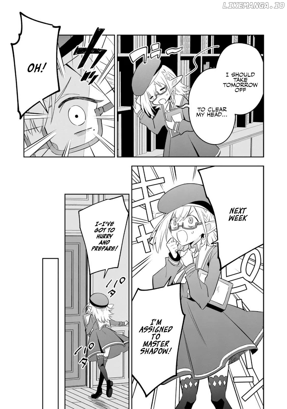 Kage no Jitsuryokusha ni Naritakute! Shichikage Retsuden Chapter 12.1 - page 3