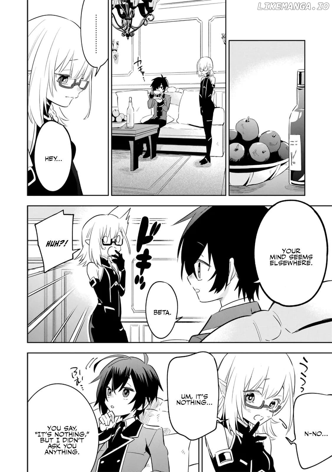 Kage no Jitsuryokusha ni Naritakute! Shichikage Retsuden Chapter 12.1 - page 4