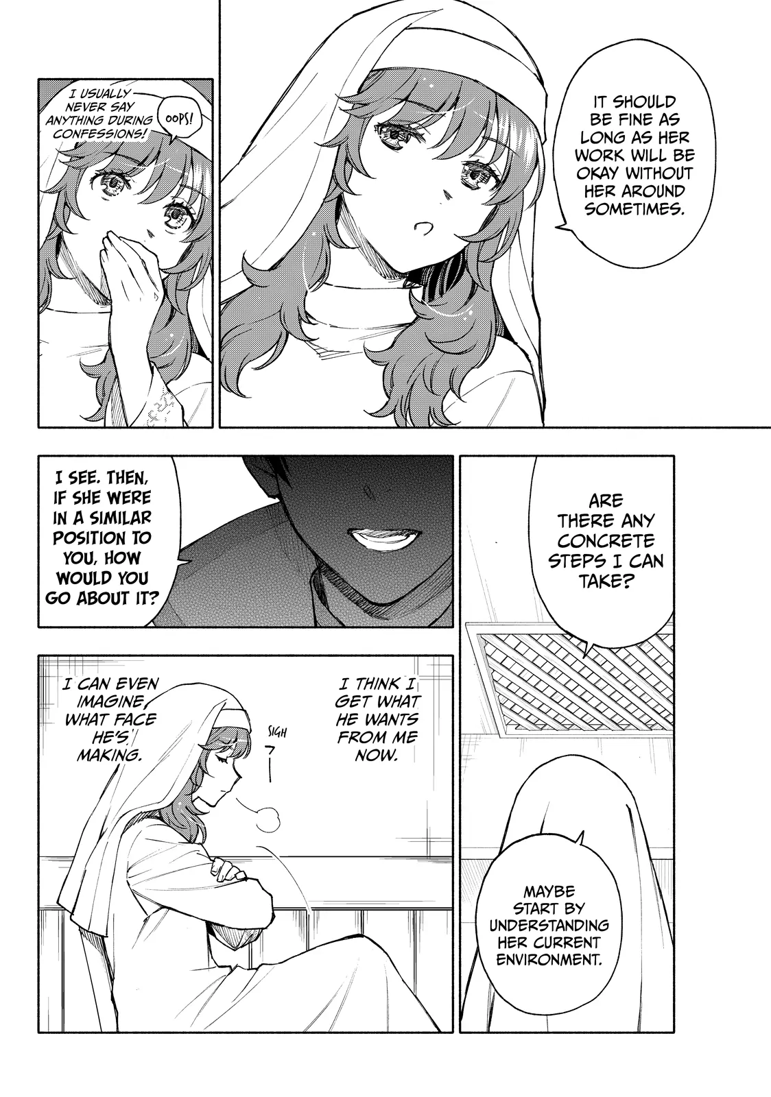 Seijo ni Uso wa Tsuujinai Chapter 26.1 - page 10