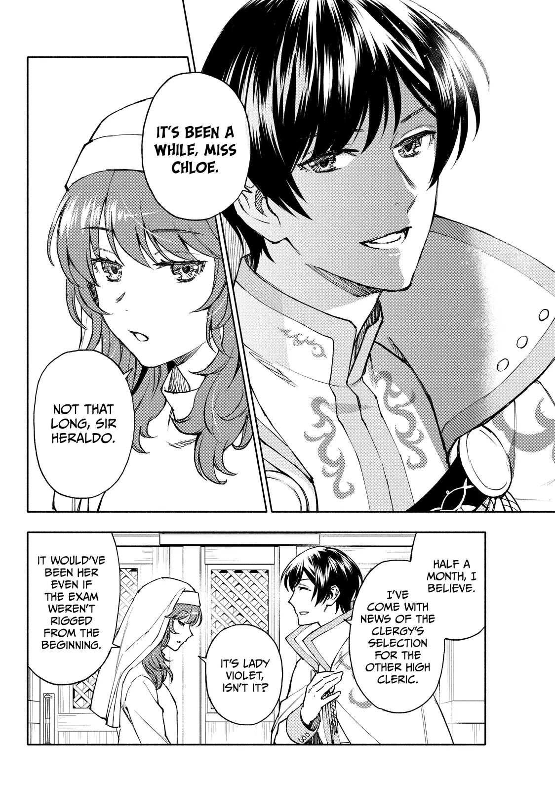 Seijo ni Uso wa Tsuujinai Chapter 26.1 - page 12
