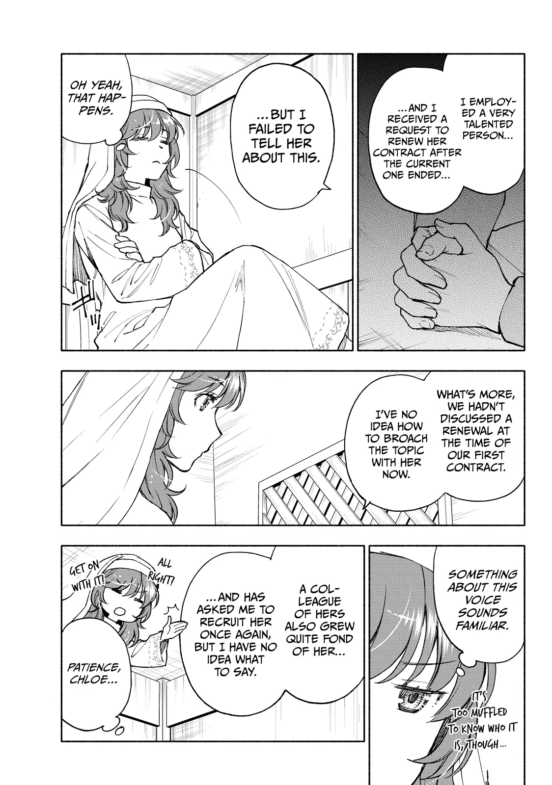 Seijo ni Uso wa Tsuujinai Chapter 26.1 - page 7