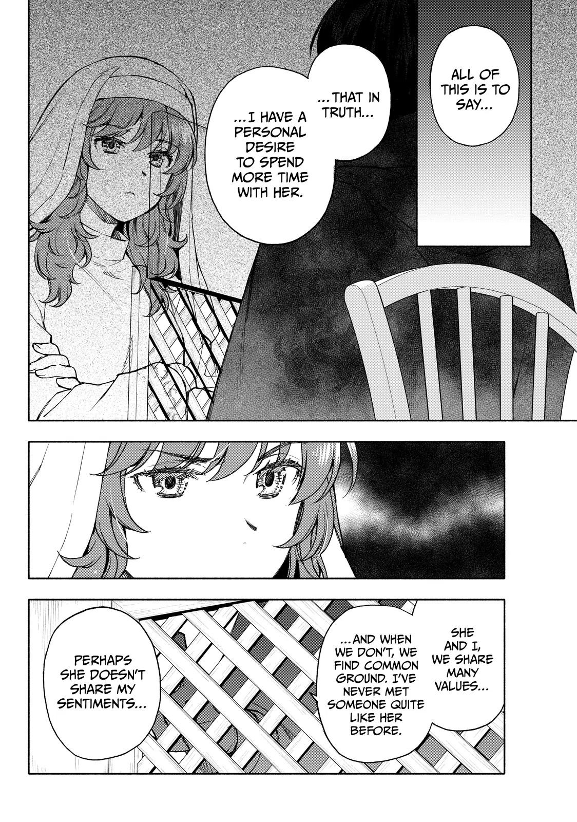 Seijo ni Uso wa Tsuujinai Chapter 26.1 - page 8