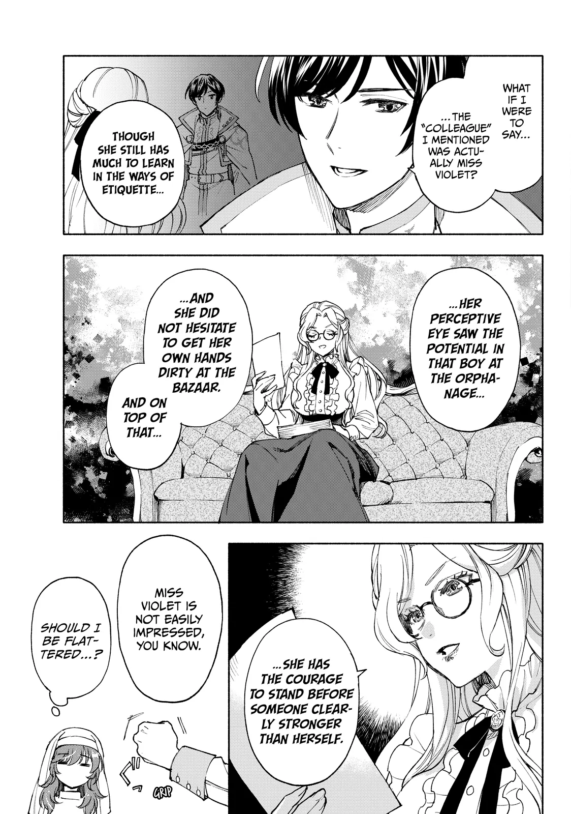 Seijo ni Uso wa Tsuujinai Chapter 26.2 - page 1