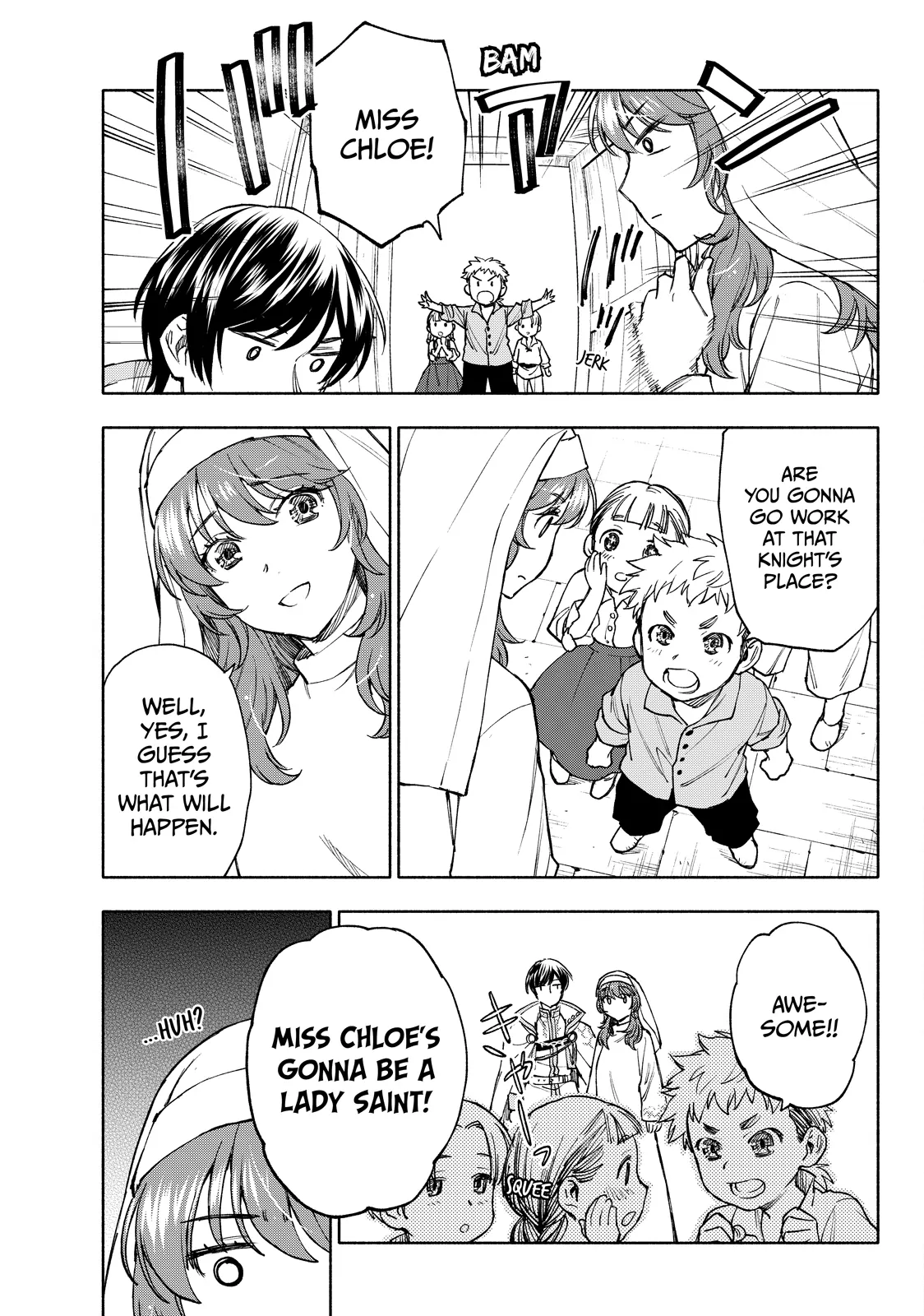Seijo ni Uso wa Tsuujinai Chapter 26.2 - page 11