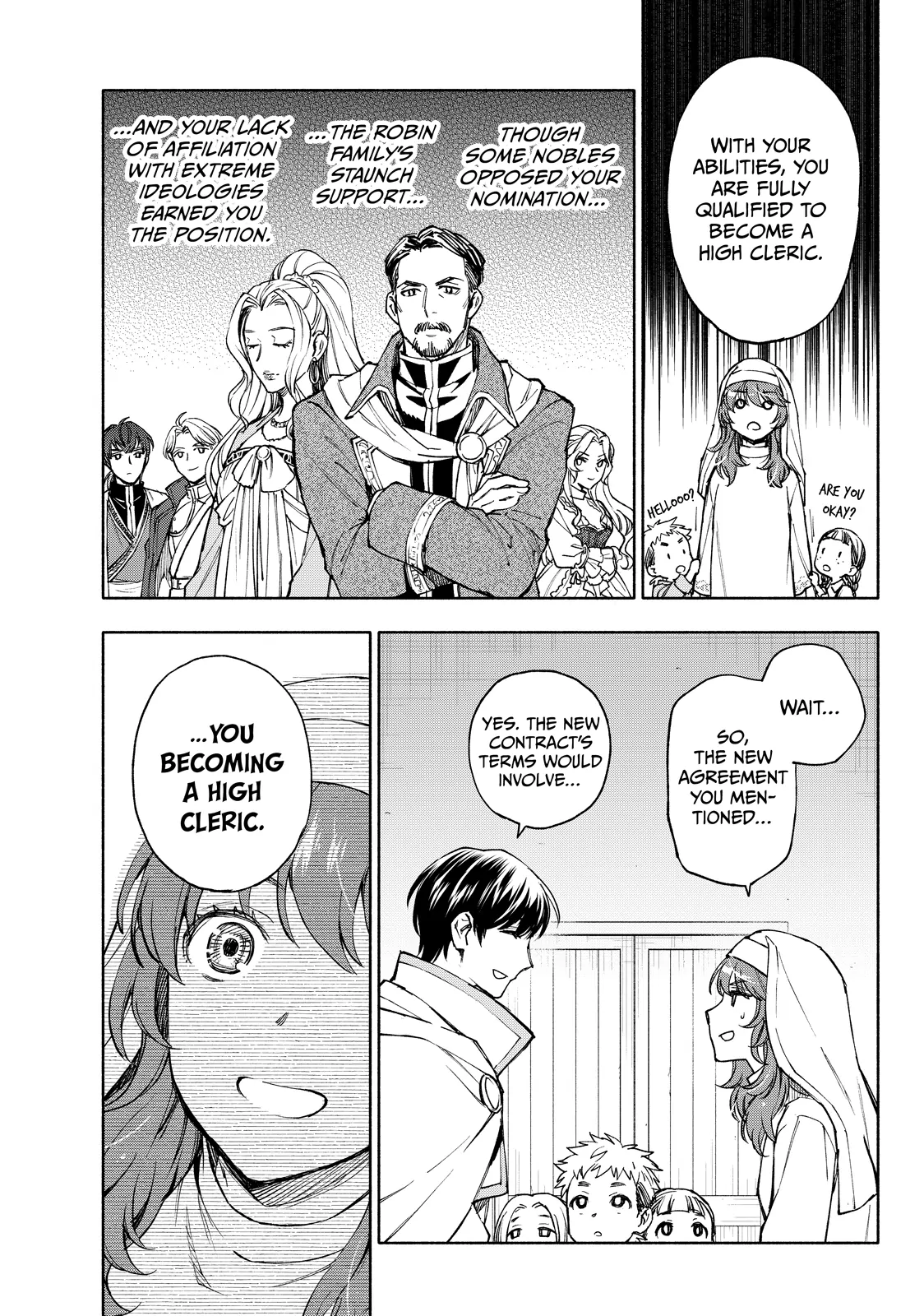 Seijo ni Uso wa Tsuujinai Chapter 26.2 - page 13