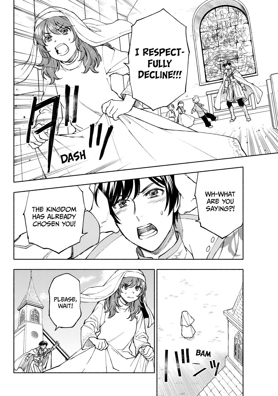 Seijo ni Uso wa Tsuujinai Chapter 26.2 - page 14