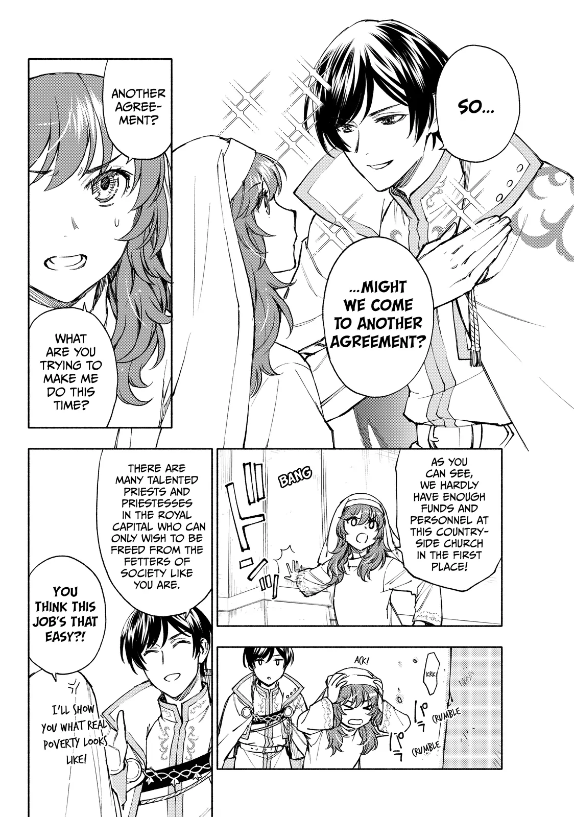 Seijo ni Uso wa Tsuujinai Chapter 26.2 - page 2
