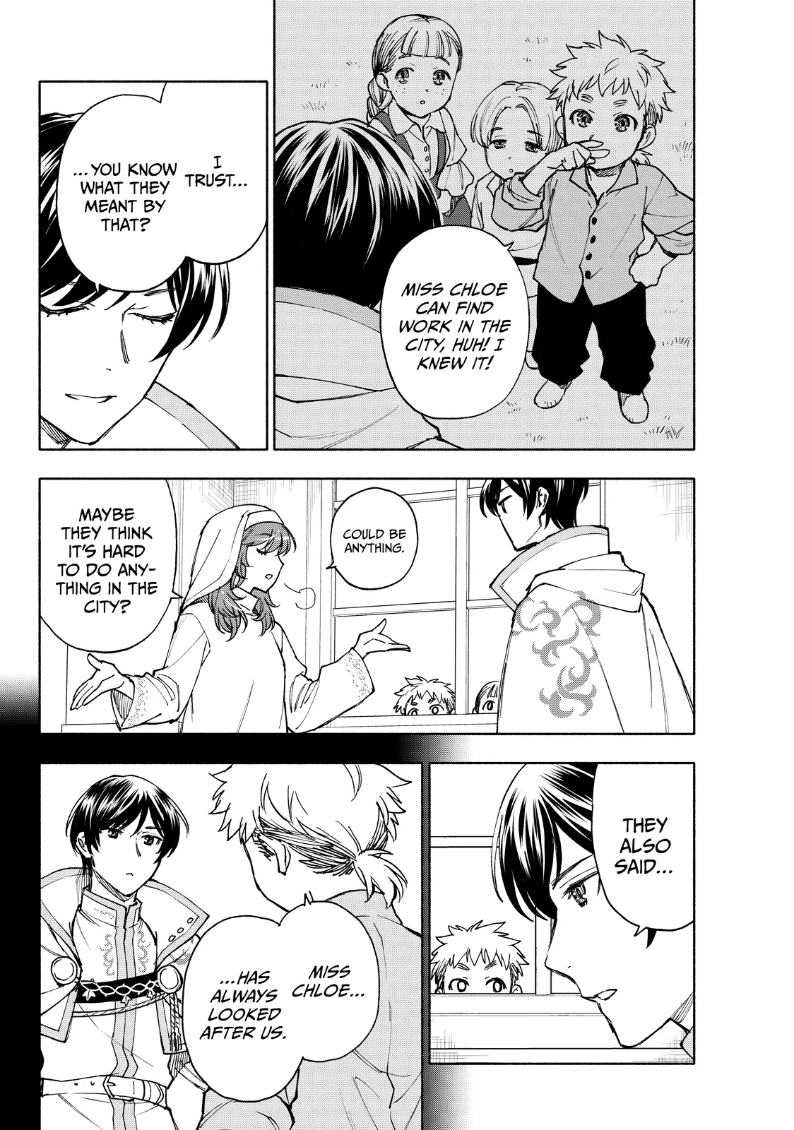 Seijo ni Uso wa Tsuujinai Chapter 26.2 - page 4