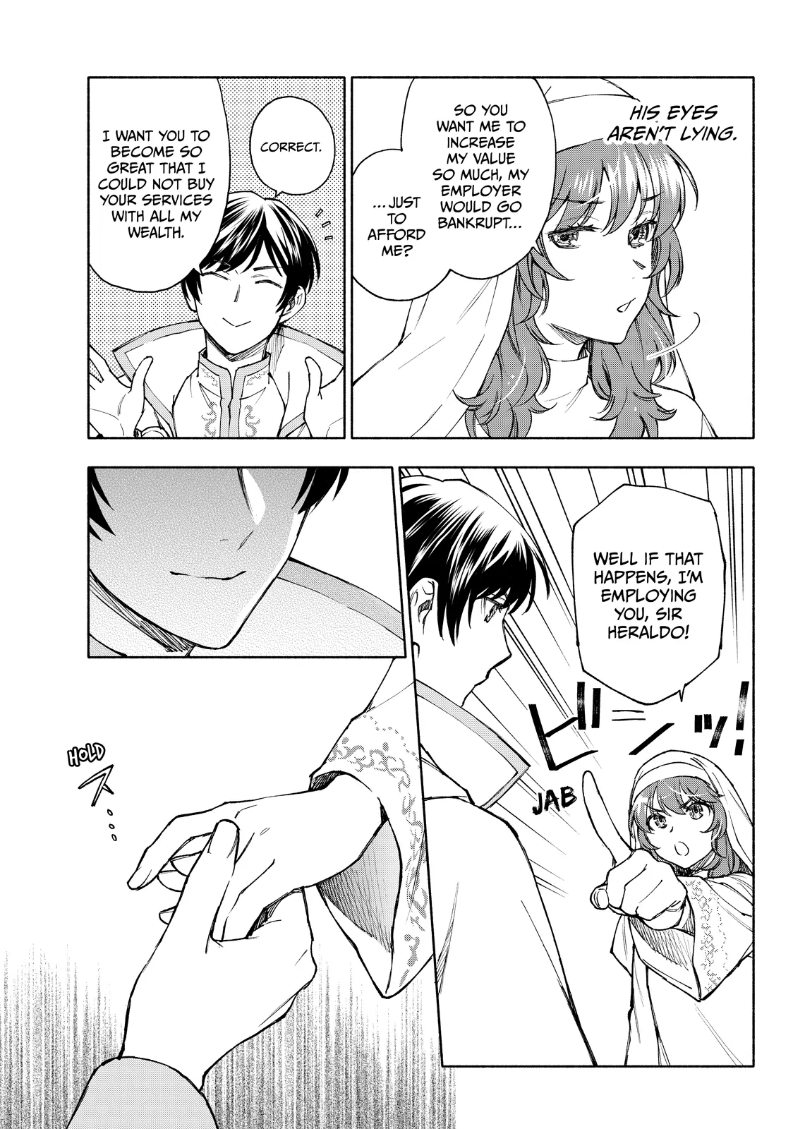 Seijo ni Uso wa Tsuujinai Chapter 26.2 - page 9