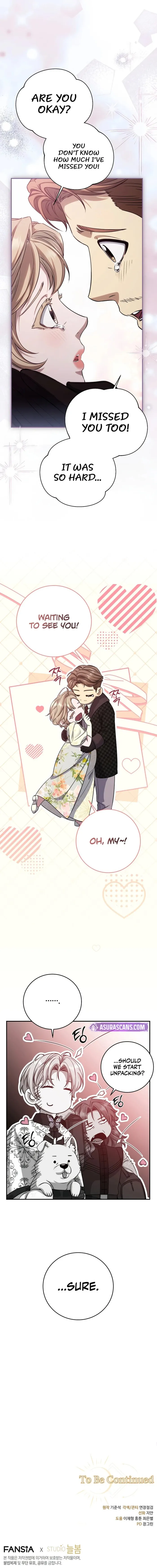 Margrave’s Bastard Son was The Emperor Chapter 76 - page 13