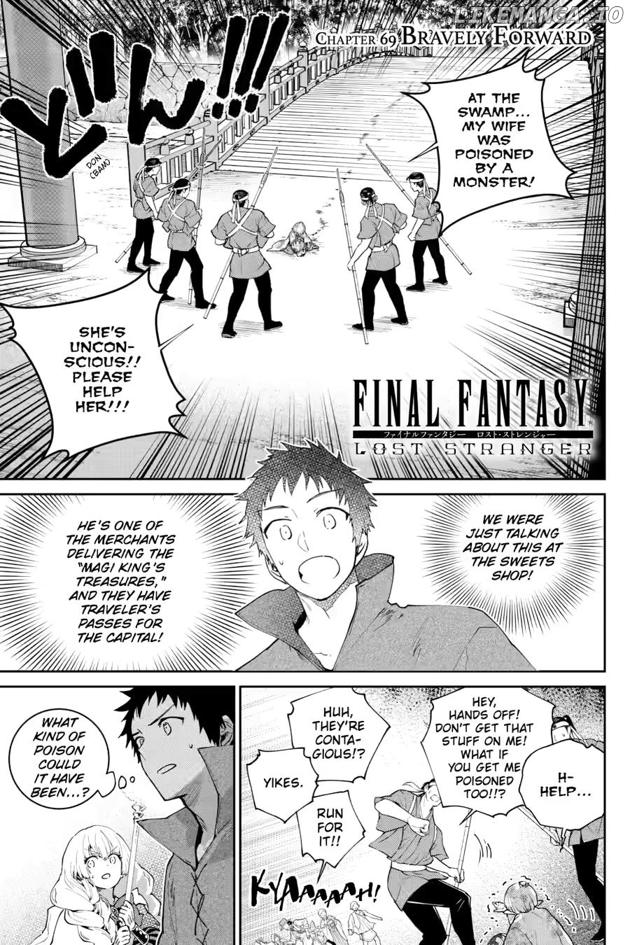 Final Fantasy: Lost Stranger Chapter 69 - page 1