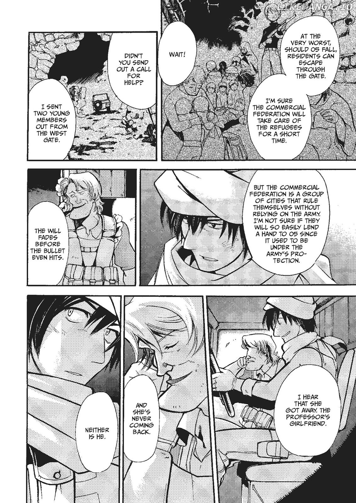 Mushikago no Cagaster Chapter 18 - page 6