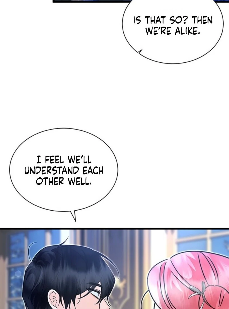 I Became The Tyrant's Chambermaid Chapter 82 - page 13