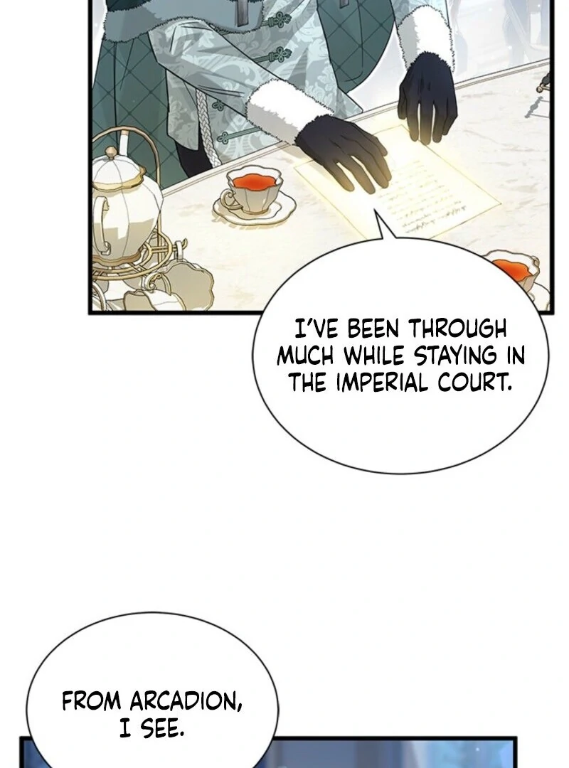 I Became The Tyrant's Chambermaid Chapter 82 - page 17