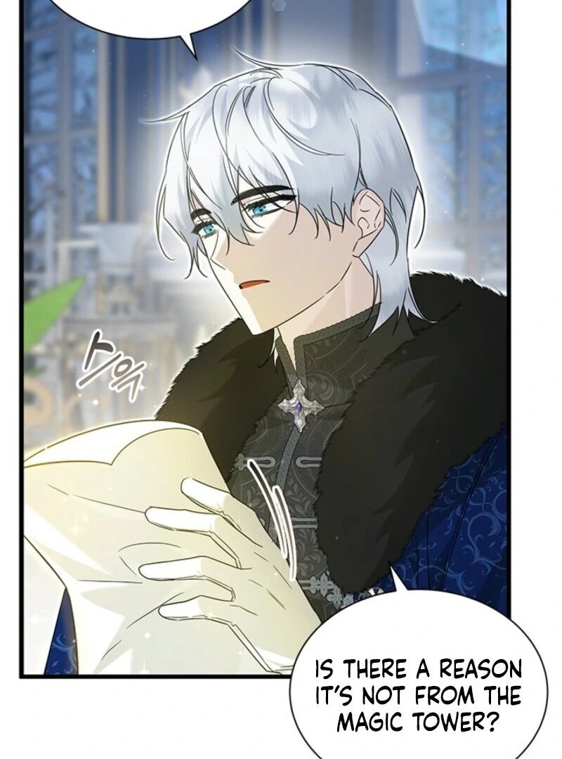 I Became The Tyrant's Chambermaid Chapter 82 - page 18