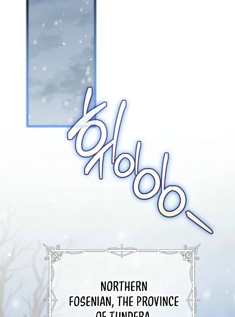 I Became The Tyrant's Chambermaid Chapter 82 - page 3