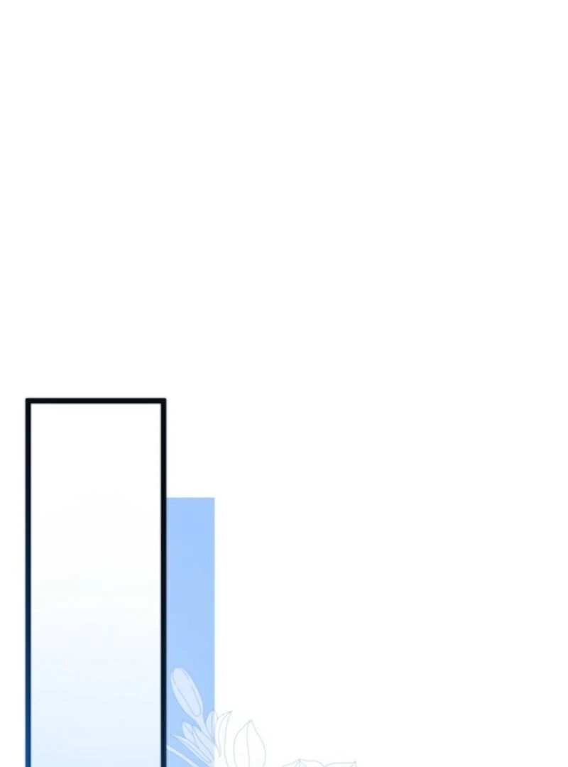 I Became The Tyrant's Chambermaid Chapter 82 - page 44