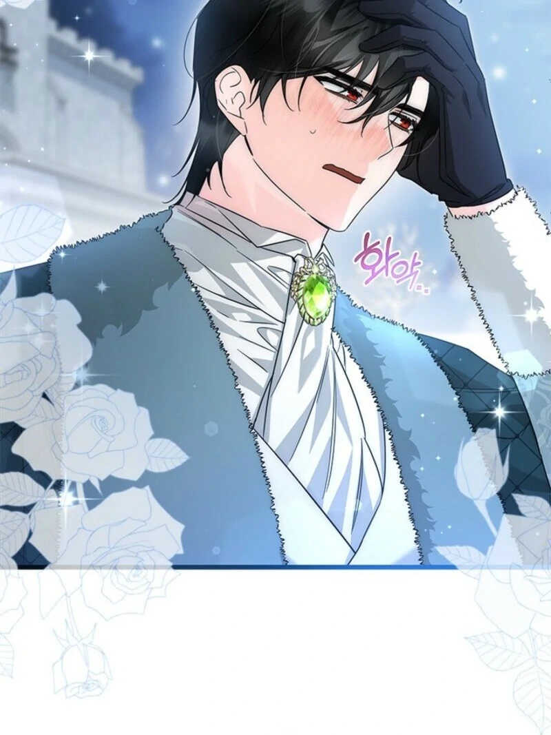 I Became The Tyrant's Chambermaid Chapter 82 - page 57