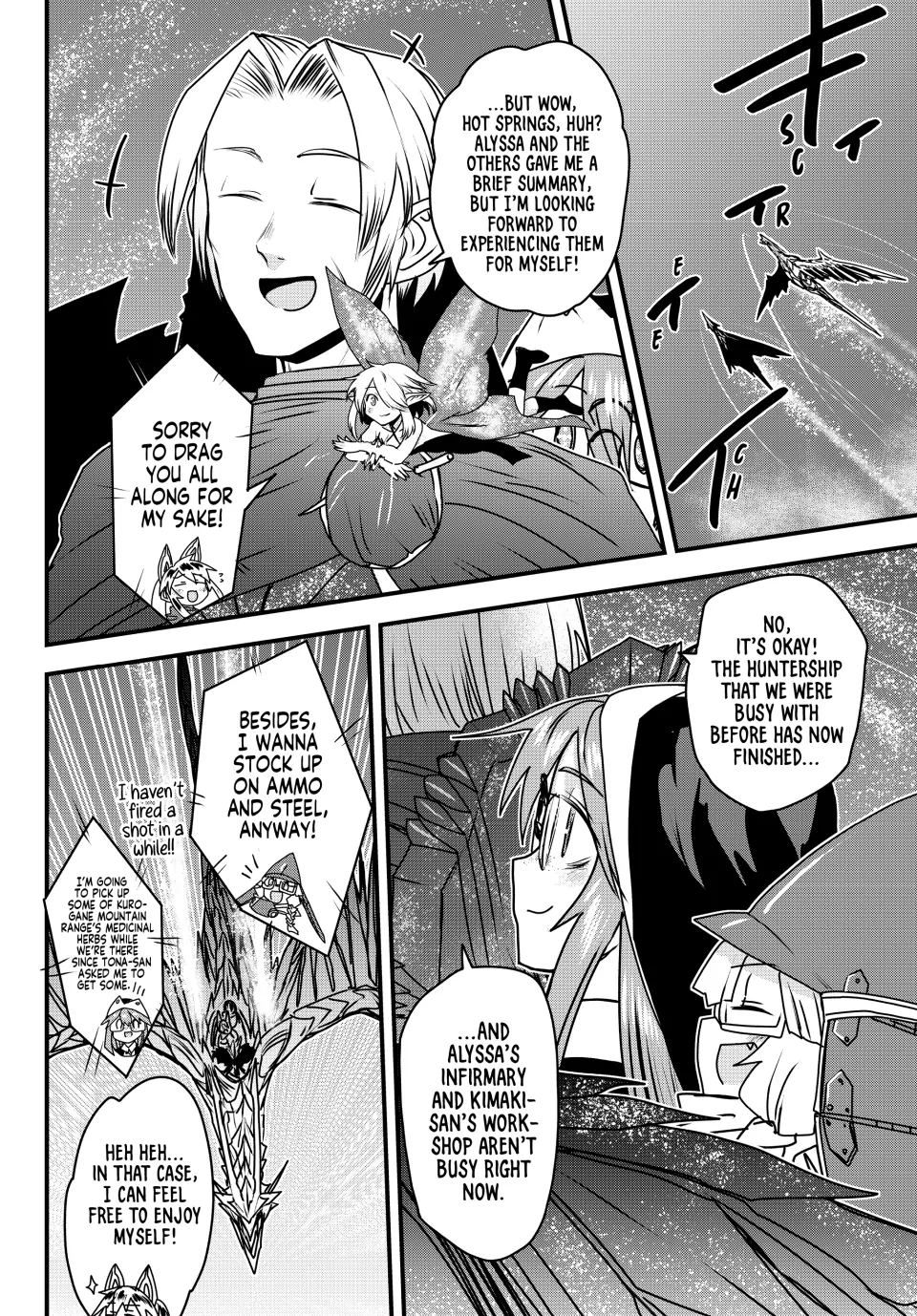 The Bride Of Barbaroi Chapter 52 - page 12