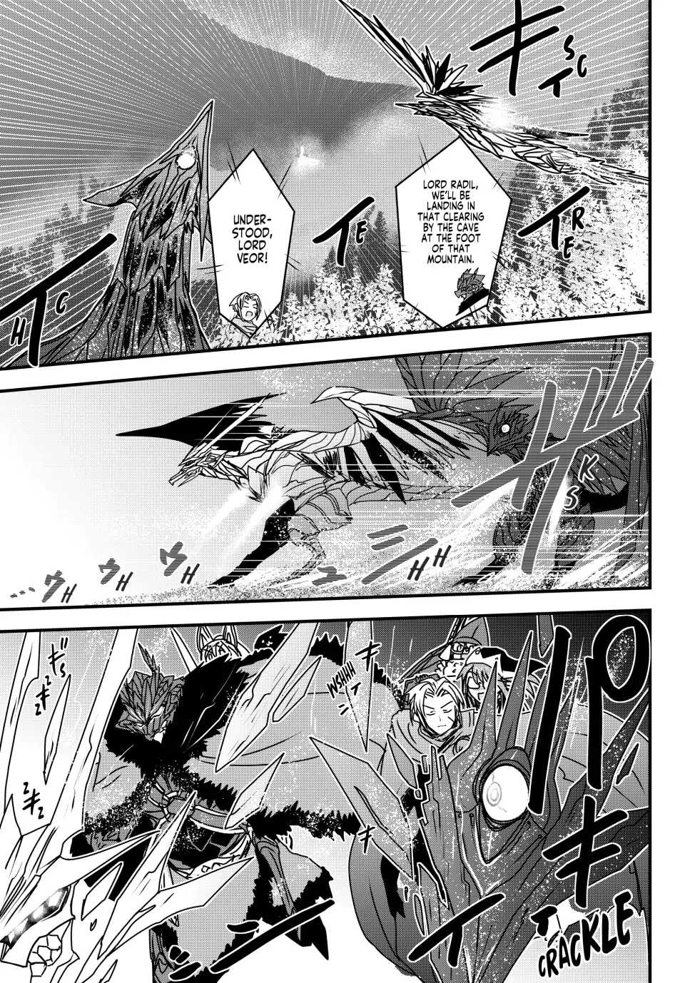 The Bride Of Barbaroi Chapter 52 - page 13