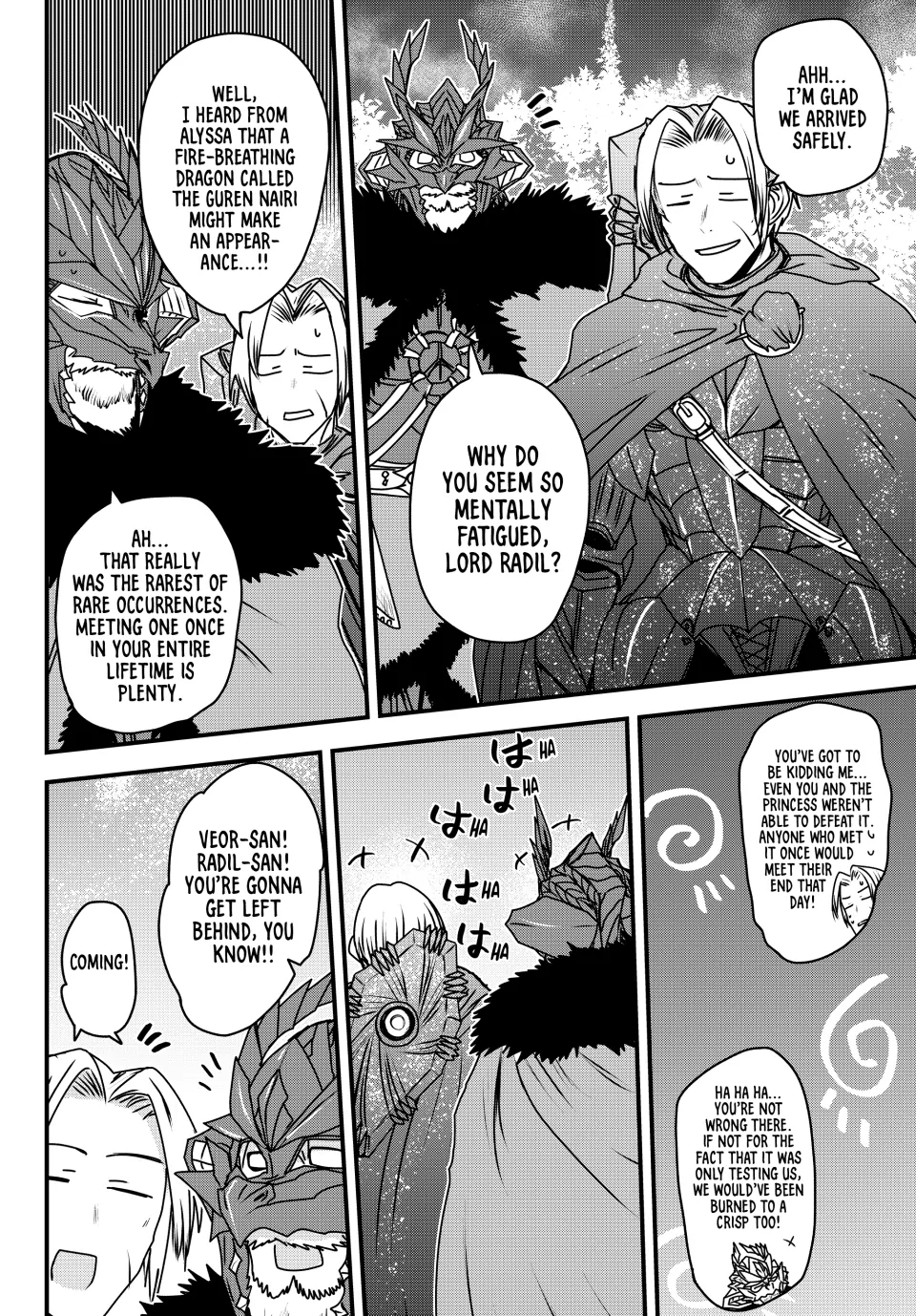 The Bride Of Barbaroi Chapter 52 - page 14